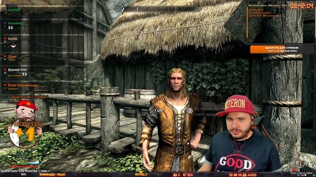 Проснись Тоха! ➤ The Elder Scrolls V: Skyrim! ➤ Прохождение #1 смотреть онлайн