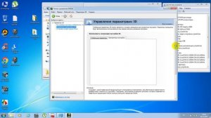 мир танков ошибка видеокарты, сбой драйвера 16.12.22