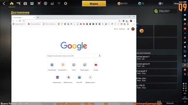 Легчайше, изи пизи и всё такое... смотреть онлайн