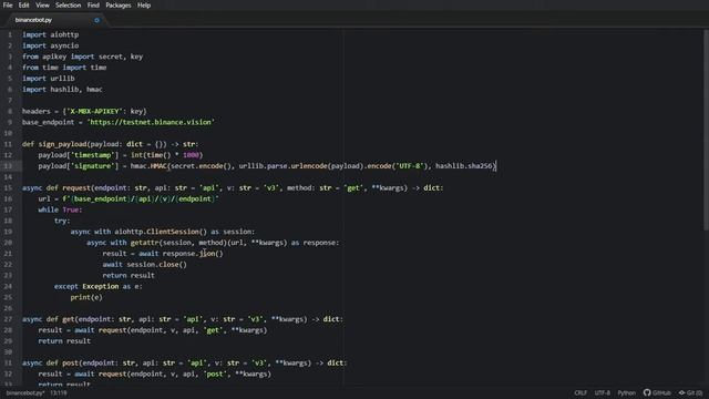 Writing a Function to Encrypt Requests with a Private Key: Part 1 смотреть онлайн