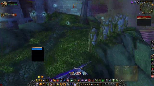 Тест бг изенгард смотреть онлайн