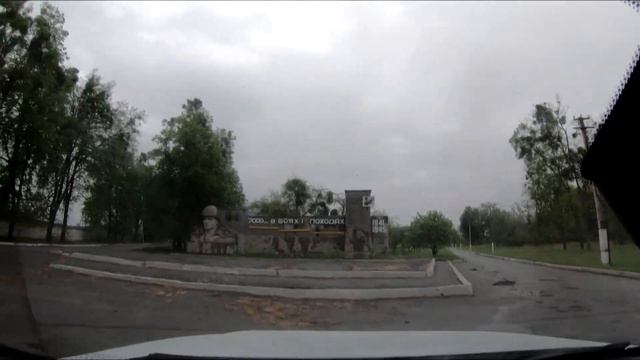 Кое-что о городе Изяслав. 35 лет спустя. смотреть онлайн