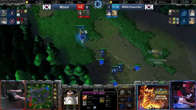 WC3 - WGL Summer '19 - WB Final (Group C): [NE] Moon vs. Chaemiko [HU] смотреть онлайн