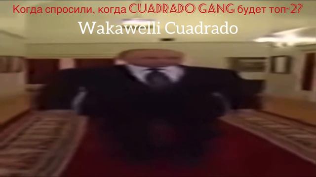 Постоянно спрашивают, когда топ-2? смотреть онлайн