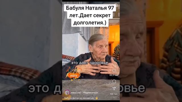 Подписывайся ?