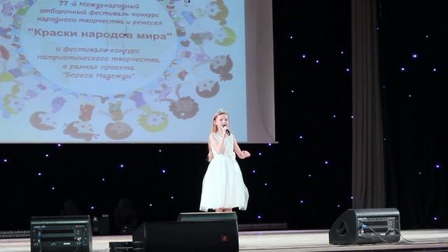 Майкова Влада. Золушка. смотреть онлайн