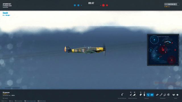 🔴 Медаль Ефимова смотреть онлайн