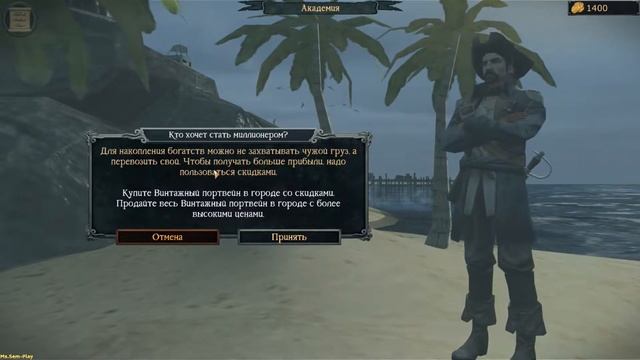 Tempest: Pirate Action RPG ➤ Walkthrough(Прохождение) №1