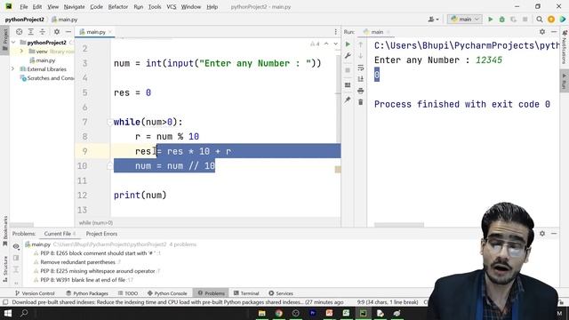 What is Palindrome Number ? | Check Whether a no is Palindrome or not | Python Coding Round #86 смотреть онлайн