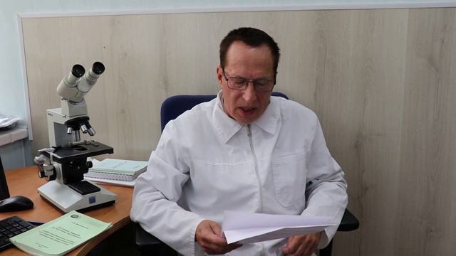 Кафедра медико-биологических дисциплин смотреть онлайн