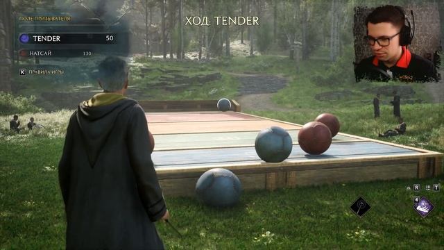 НАИЛУЧШЕЕ ЛЕВИОСА ? HOGWARTS LEGACY \ ХОГВАРТС НАСЛЕДИЕ ? №2