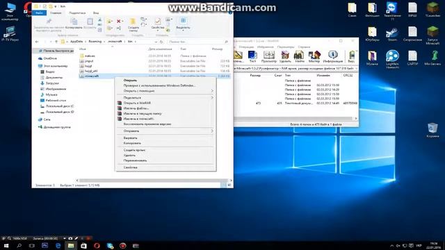 Как установить русификатор на майнкрафт 1.5.2 ? смотреть онлайн