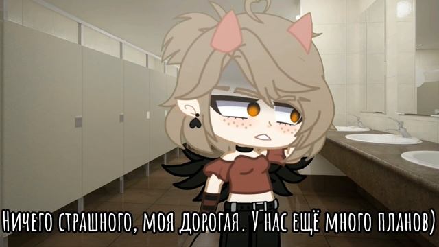 |meme|?~Ошибка прошлого 2~❌ смотреть онлайн