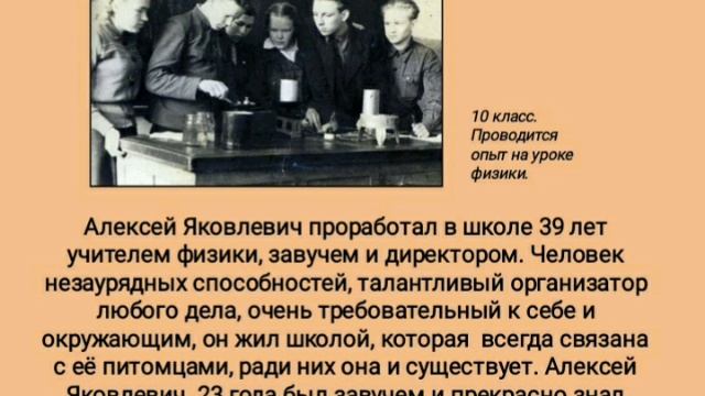 153 смотреть онлайн