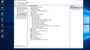 usb устройство не опознано, что делать?