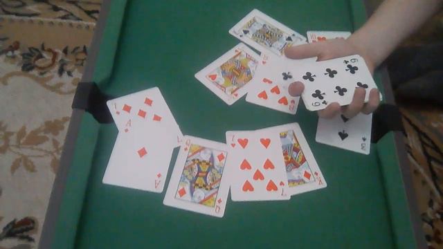 как играть в 21 и 1 фокус смотреть онлайн