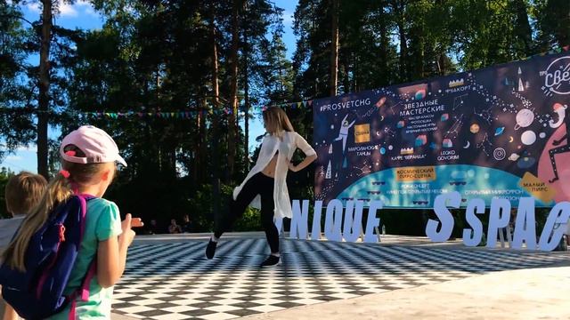 Полина Сухинина | UNIQUE SPACE смотреть онлайн
