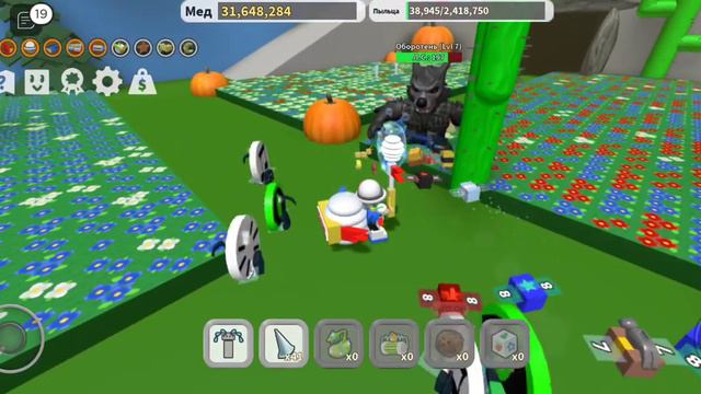 Roblox:Bee swarm simulator, где взять переводчик? смотреть онлайн