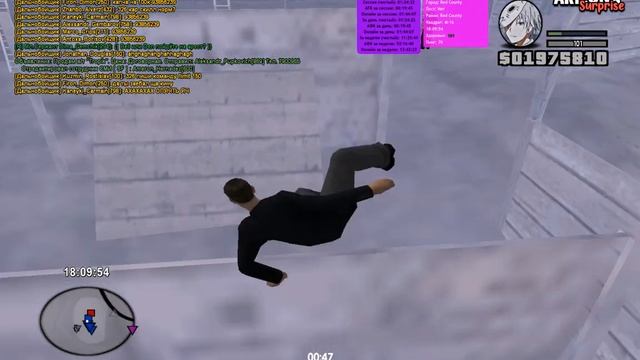 Тренировка 3 смотреть онлайн