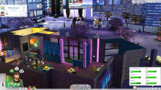 НЕ счастливы вместе. Сценарии The Sims 4. В поисках любви после расставания. #14 смотреть онлайн
