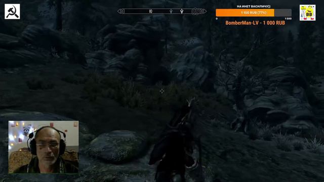 ПРОХОЖДЕНИЕ Skyrim ОТ ВАСИЛИЧА )) № 53 #Skyrim #PASSING Skyrim FROM VASILICH )) № 53 смотреть онлайн