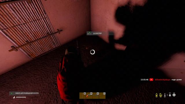 ?Стрим || DayZ || Играем на Ваниле++ смотреть онлайн