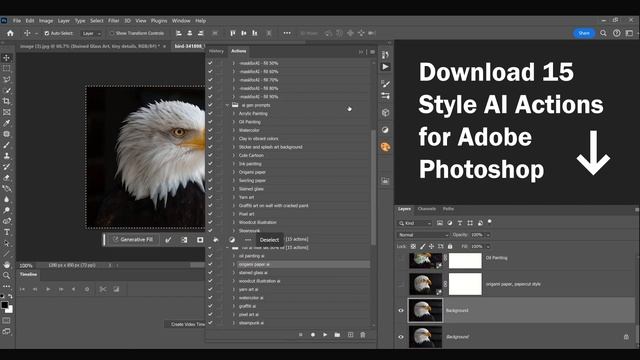 image style transformation using adobe generative fill in adobe photoshop смотреть онлайн
