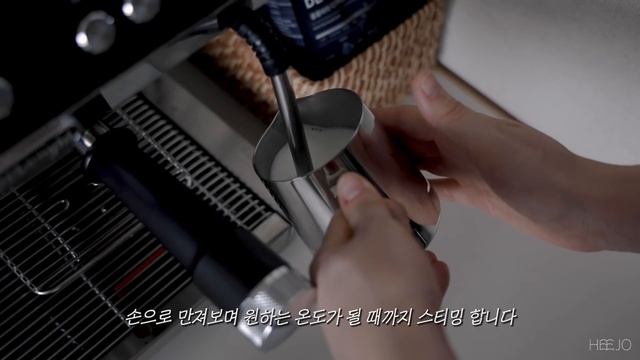 ENG/겨울 맞이 홈카페 꾸미기. 집에서도 쉽게 만드는 음료와 디저트. смотреть онлайн