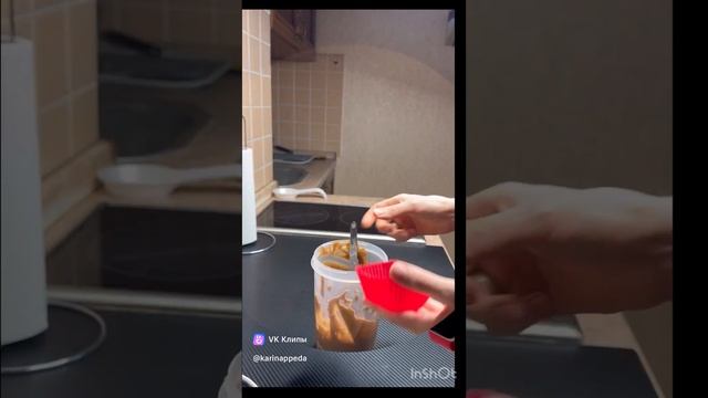 #Шоколадно - банановые кексы!#вкусноипросто #ппеда #вкусно #кексыпп #рецепт смотреть онлайн