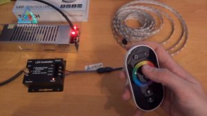 Сенсорный RGB LED Touch контроллер 12-24V, 432W