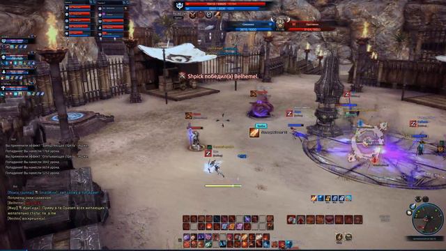 Zen - Archer - Frag Movie #1 [TERA RU]PVP смотреть онлайн