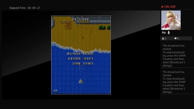 Arcade Archives TERRA CRESTA (PS4) One Credit Game Sample смотреть онлайн