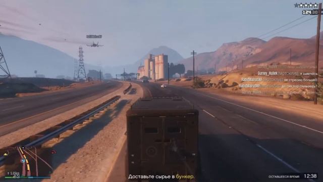 Торговля оружием/ GTA Online/ Псих за штурвалом. смотреть онлайн