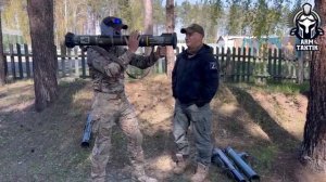 Обучение. ПРОТИВОТАНКОВЫЙ ГРАНАТОМЁТ AT4 (Швеция).