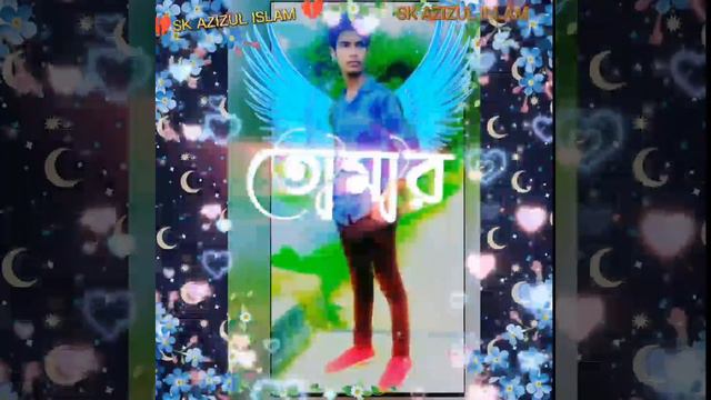 SK AZIZUL ISLAM смотреть онлайн