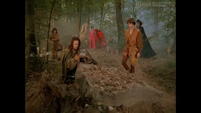 Фантагиро: Пещера Золотой Розы, серия 8/10