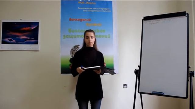 Тренинги по продажам в МГУ m24.zz.mu - Центр содействия карьере выпускников смотреть онлайн