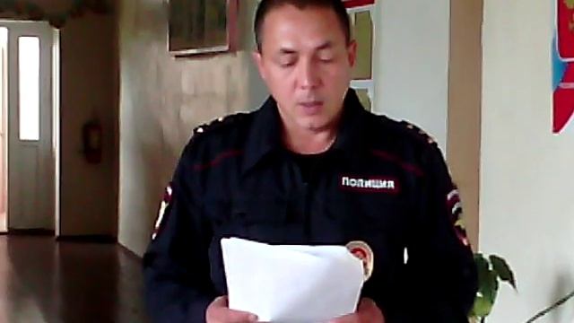 Кама Исмагилово смотреть онлайн