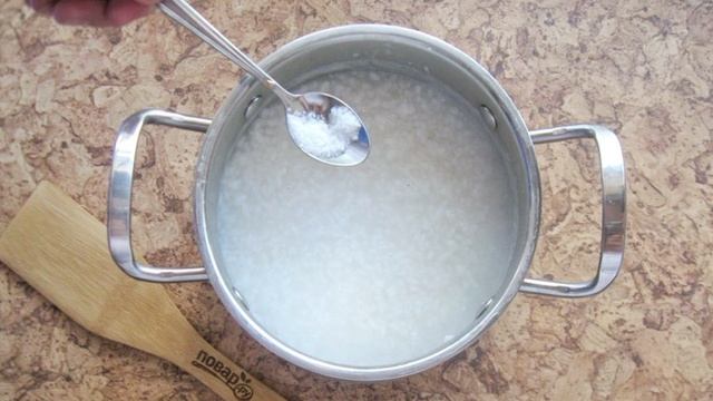 Книга рецептов