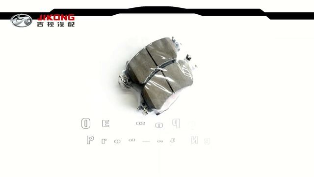 Geometry A car auto spare parts 02 смотреть онлайн
