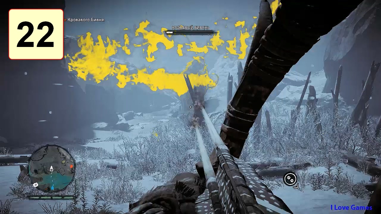 Прохождение ►Far Cry: Primal◄【• Выпуск• #22】