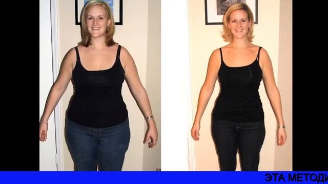 КАК ВЗЯТЬ СЕБЯ В РУКИ И ПОХУДЕТЬ смотреть онлайн