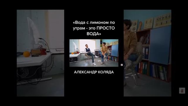Как Худеть В Ванной ? диетическое питание смотреть онлайн