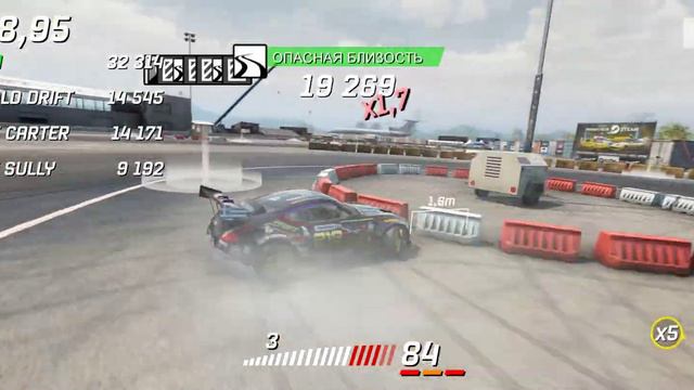 Torque Drift фарм