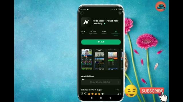 how to download node video editor mode app any device|| node app not install problem & compatible смотреть онлайн