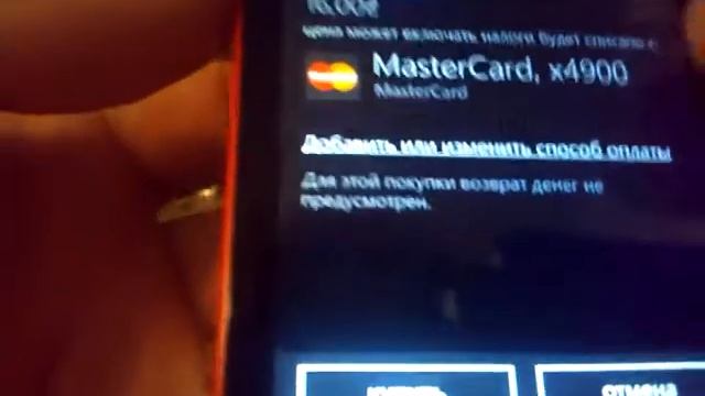 Marketplace купить легко Украина смотреть онлайн