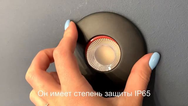 NOVOTECH REGEN 358638 358639 358640 смотреть онлайн