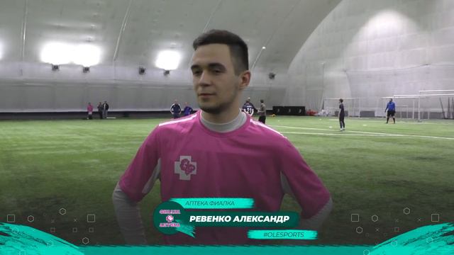 Интервью. Белград - Аптека Фиалка 2:1