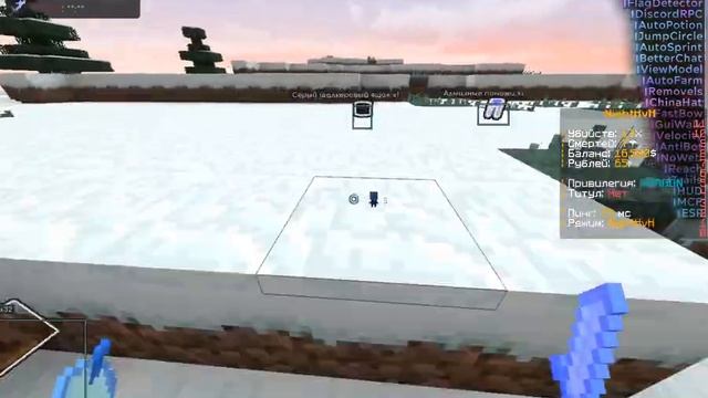 Пока все спали и видели 10 сон я горбатился на NightHvH!