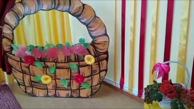 Оформление утренника в детском саду на осенний праздник урожая смотреть онлайн